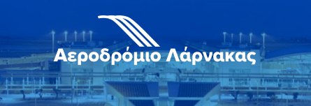ιδιωτικό τζετ στη Λάρνακα